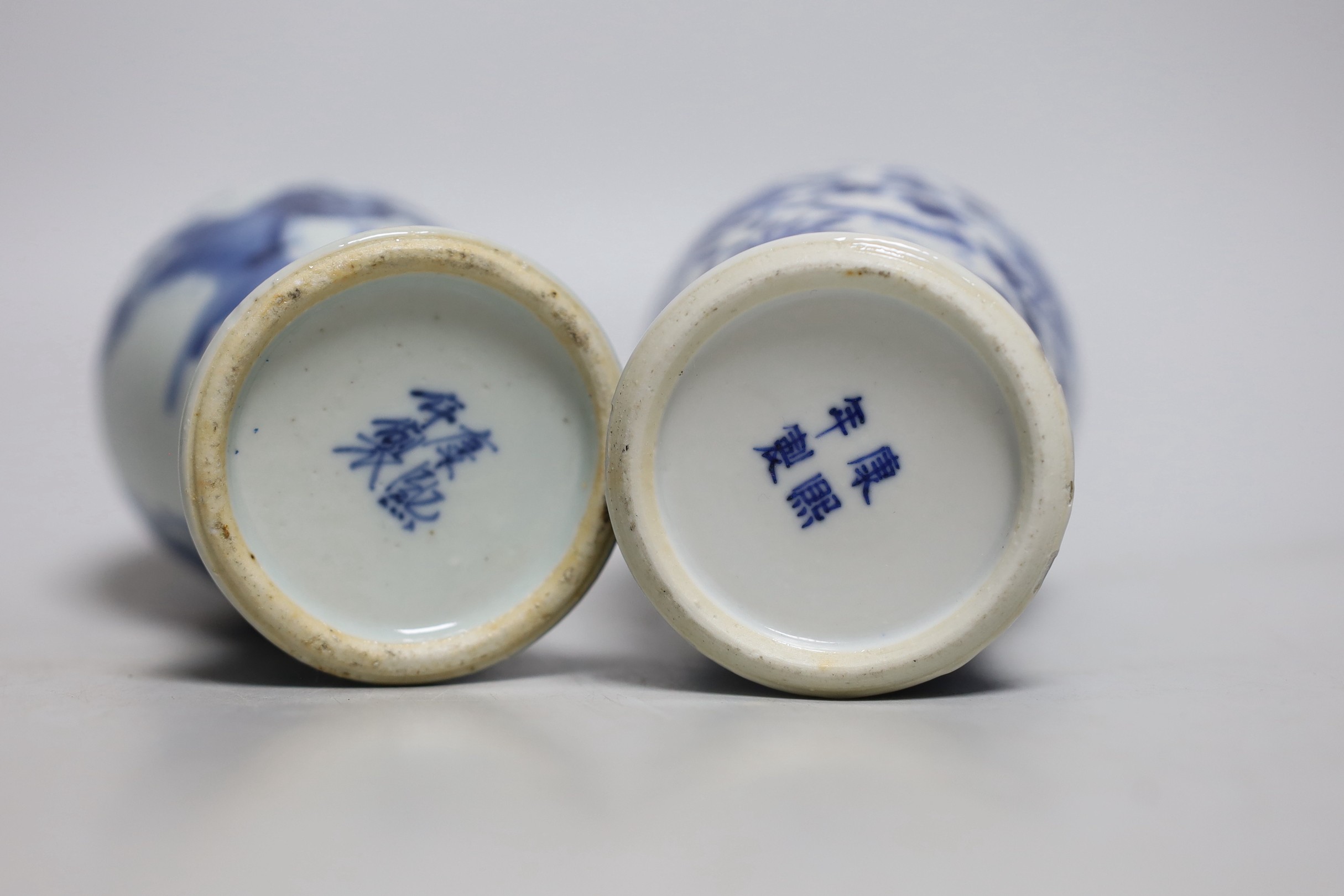 Two 19th century Chinese blue and white small vases, tallest 18cm